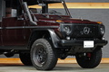 2021 Mercedes-Benz G CLASS null