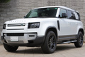 2023 Land Rover DEFENDER 