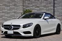 2017 Mercedes-Benz S CLASS 