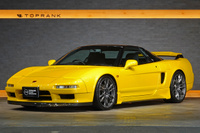 1995 Honda NSX-R NA1 NSX-R, Factory Indy Yellow Pearl, Mugen Exhaust Manifold