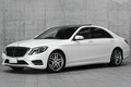 2017 Mercedes-Benz S CLASS null