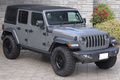 2024 Jeep WRANGLER UNLIMITED 