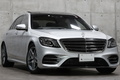 2020 Mercedes-Benz S CLASS null