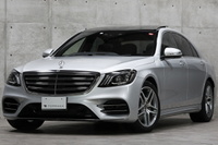 2020 Mercedes-Benz S CLASS null