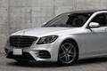 2020 Mercedes-Benz S CLASS null