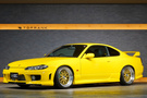 2002 Nissan SILVIA S15 Silvia Spec-R, Lightning Yellow Full Resprey, Work Meister M1 18In Wheels
