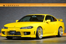 2002 Nissan SILVIA S15 Silvia Spec-R, Lightning Yellow Full Resprey, Work Meister M1 18In Wheels