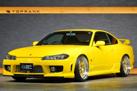 2002 Nissan SILVIA S15 Silvia Spec-R, Lightning Yellow Full Resprey, Work Meister M1 18In Wheels