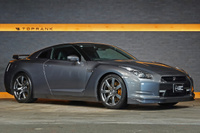 2007 Nissan GT-R R35 GT-R Premium Edition, ONE OWNER, Dark Grey Pearl