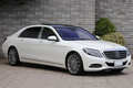 2016 Mercedes-Maybach S-CLASS null