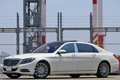 2016 Mercedes-Maybach S-CLASS null