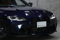 2022 BMW M3 null