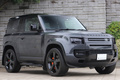 2023 Land Rover DEFENDER 