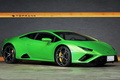 2022 Lamborghini Huracan null