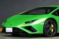 2022 Lamborghini Huracan null