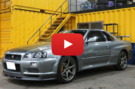 2001 Nissan SKYLINE GT-R R34 GT-R