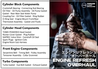 2000 Nissan STAGEA WGNC34改 Stagea Autech Version 260RS, RB26DETT ENGINE