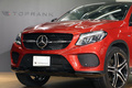 2017 Mercedes-AMG GLE null