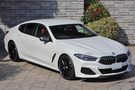 2021 BMW 8 SERIES 