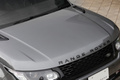 2017 Land Rover RANGE ROVER SPORT 