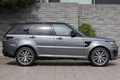 2017 Land Rover RANGE ROVER SPORT 