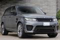 2017 Land Rover RANGE ROVER SPORT 