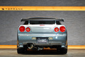 2001 Nissan SKYLINE COUPE ER34 Skyline 25 GT Turbo, Work Wheels, BLITZ Intercooler, NISMO GT-R Style Aero