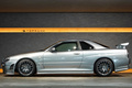 2001 Nissan SKYLINE COUPE ER34 Skyline 25 GT Turbo, Work Wheels, BLITZ Intercooler, NISMO GT-R Style Aero