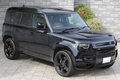 2023 Land Rover DEFENDER 