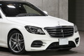 2017 Mercedes-Benz S CLASS null