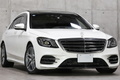 2017 Mercedes-Benz S CLASS null