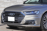 2021 Audi A8 null