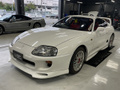 1996 Toyota SUPRA FUTURE INVENTORY, JZA80 Supra SZ-R