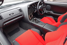 1996 Toyota SUPRA JZA80 Supra SZ-R, Factory Manual, Recaro Seats, Kakimoto Muffler