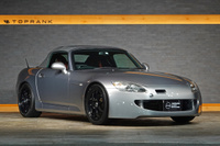 2002 Honda S2000 AP1 S2000, Mugen Front Bumper with Under Panel, Mugen Exhaust Manifold, Muffler, Enkei Wheels