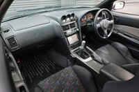 2000 Nissan SKYLINE COUPE ER34 Skyine 25 GT Turbo, Freedom Design Japan NISMO Z-Tune Style Full Aero, RAYS TE37 Wheels