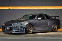 2000 Nissan SKYLINE COUPE ER34 Skyine 25 GT Turbo, Freedom Design Japan NISMO Z-Tune Style Full Aero, RAYS TE37 Wheels