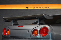 2000 Nissan SKYLINE COUPE ER34 Skyine 25 GT Turbo, Freedom Design Japan NISMO Z-Tune Style Full Aero, RAYS TE37 Wheels