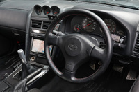 2000 Nissan SKYLINE COUPE ER34 Skyine 25 GT Turbo, Freedom Design Japan NISMO Z-Tune Style Full Aero, RAYS TE37 Wheels