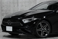 2022 Mercedes-Benz CLS CLASS null