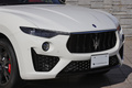 2021 Maserati Levante 