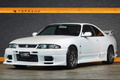 1997 Nissan SKYLINE GT-R BCNR33 R33 Skyline GT-R, Top Secret  Style Aero, BBS 18 Inch Wheels, Nismo S-Tune Susupension