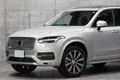 2024 Volvo XC90 null