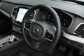 2024 Volvo XC90 null