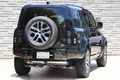 2023 Land Rover DEFENDER 
