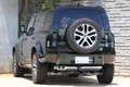 2023 Land Rover DEFENDER 