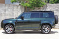 2023 Land Rover DEFENDER 