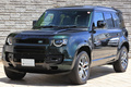 2023 Land Rover DEFENDER 