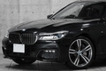 2018 BMW 7 SERIES null