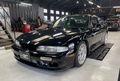 1995 Nissan SILVIA FUTURE INVENTORY, S14 Silvia K's, SR20 Turbo